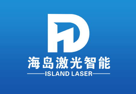 瑞士铁路测试500万彩票网身份验证技术